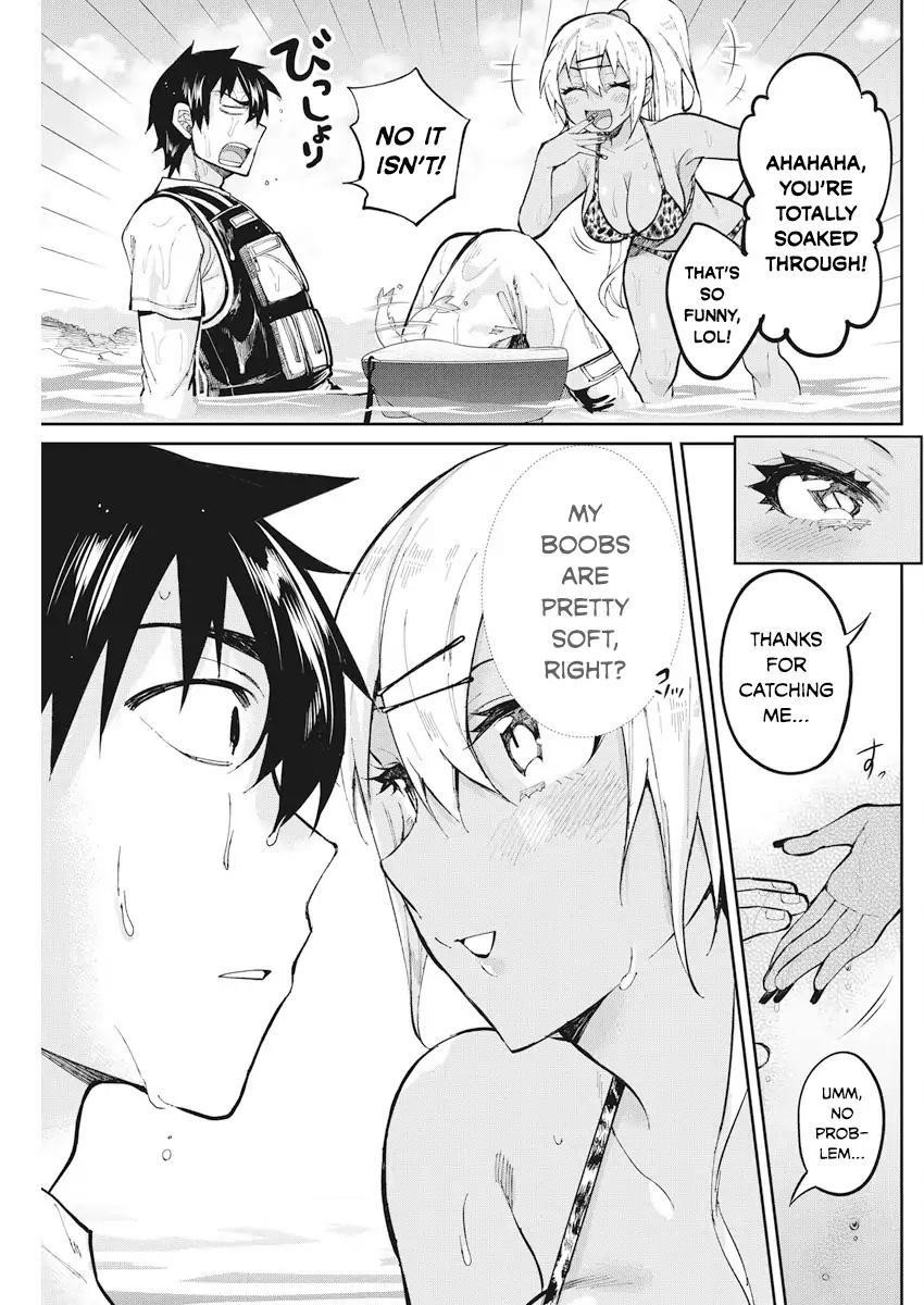 Gal Gohan Chapter 37 - Page 11