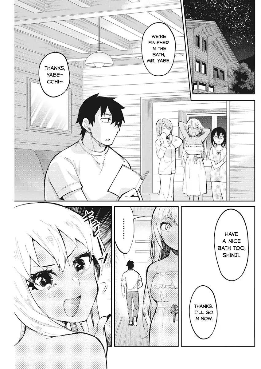 Gal Gohan Chapter 37 - Page 17