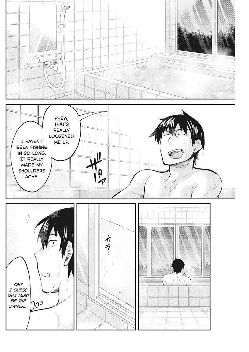 Gal Gohan Chapter 37 - Page 18