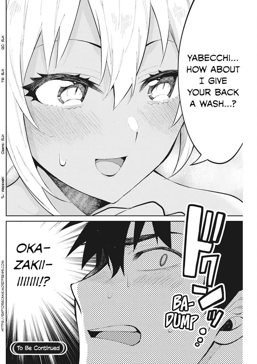 Gal Gohan Chapter 37 - Page 20