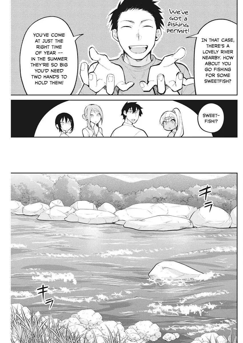 Gal Gohan Chapter 37 - Page 5