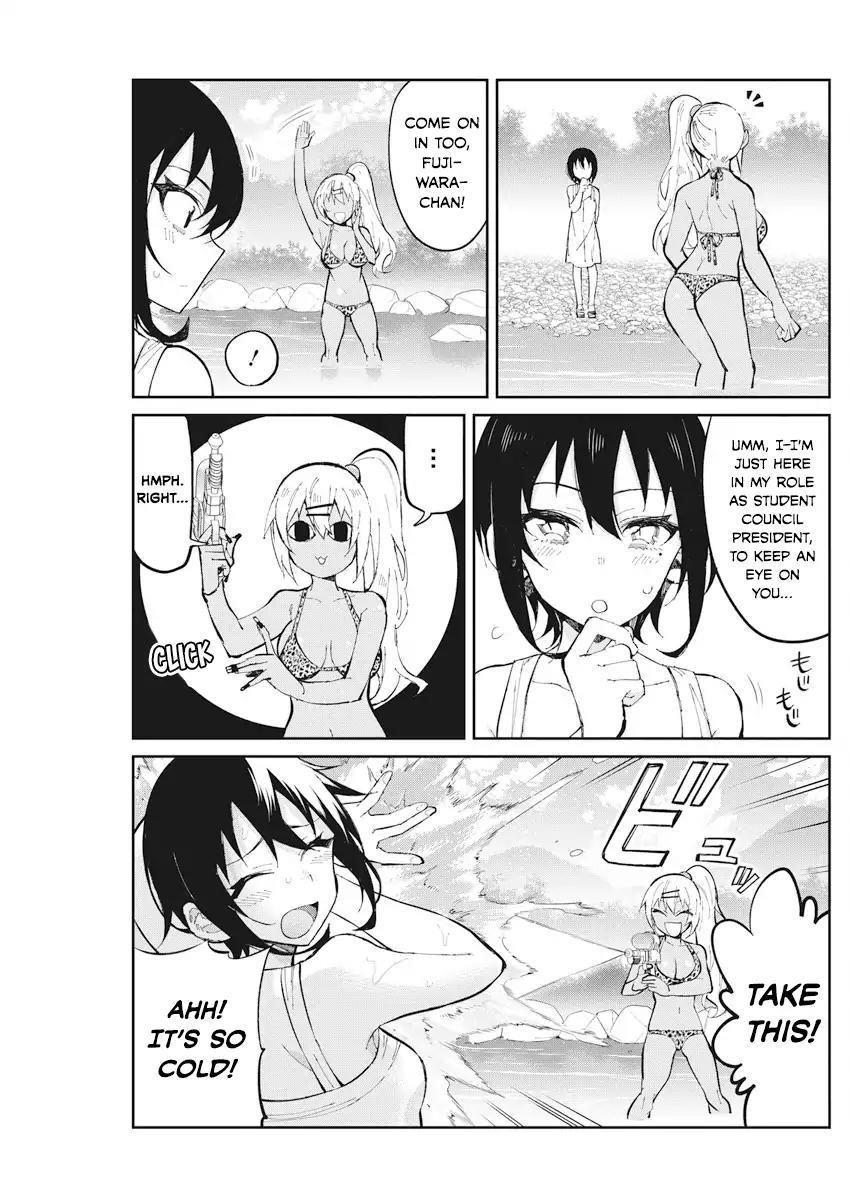 Gal Gohan Chapter 37 - Page 7