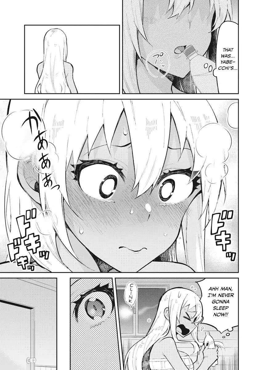 Gal Gohan Chapter 38 - Page 11