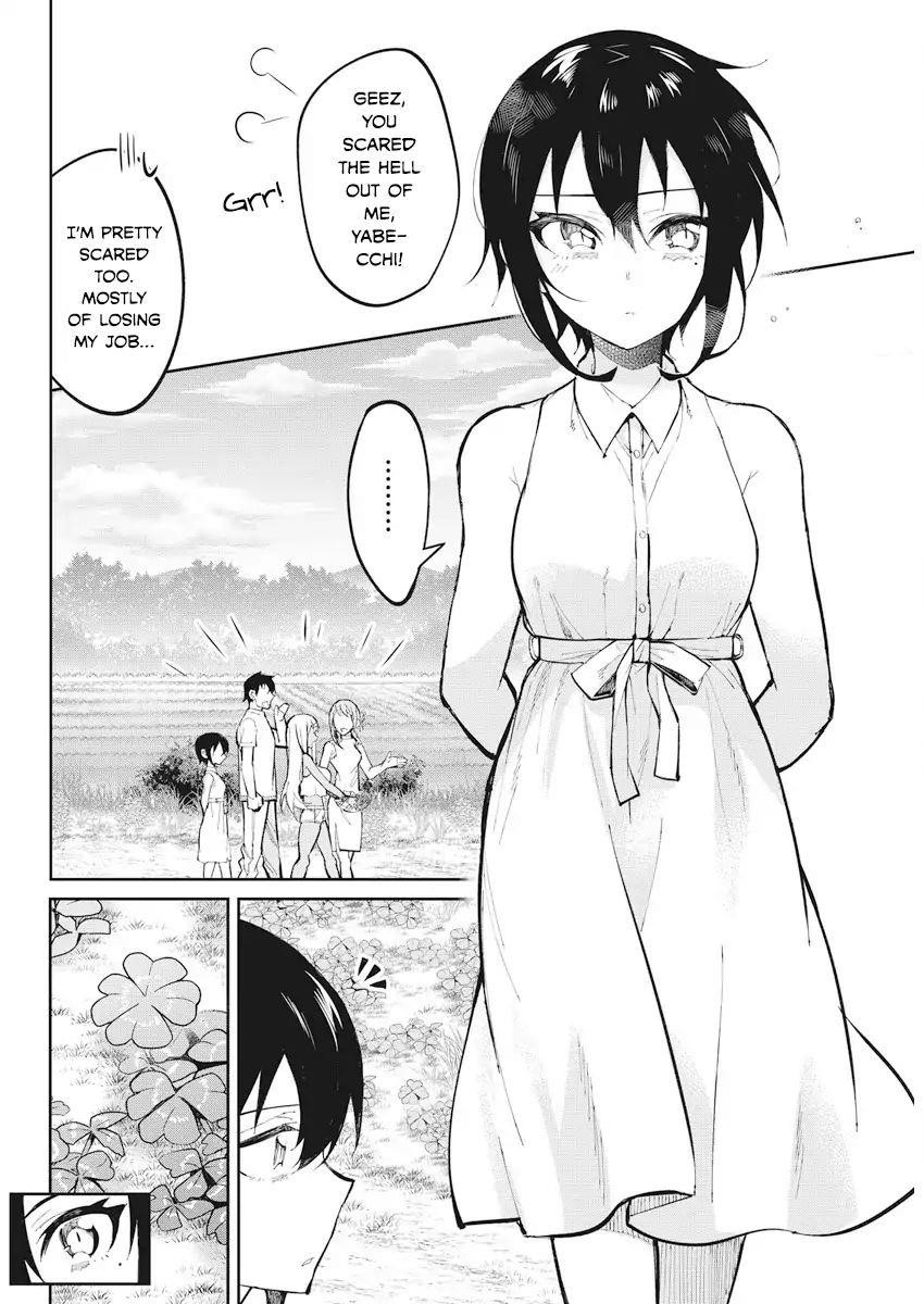 Gal Gohan Chapter 39 - Page 10