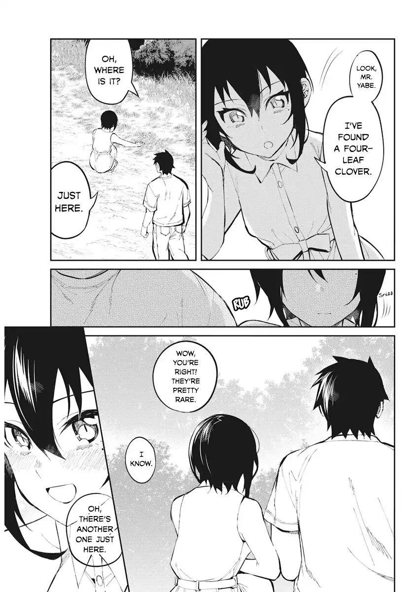 Gal Gohan Chapter 39 - Page 11