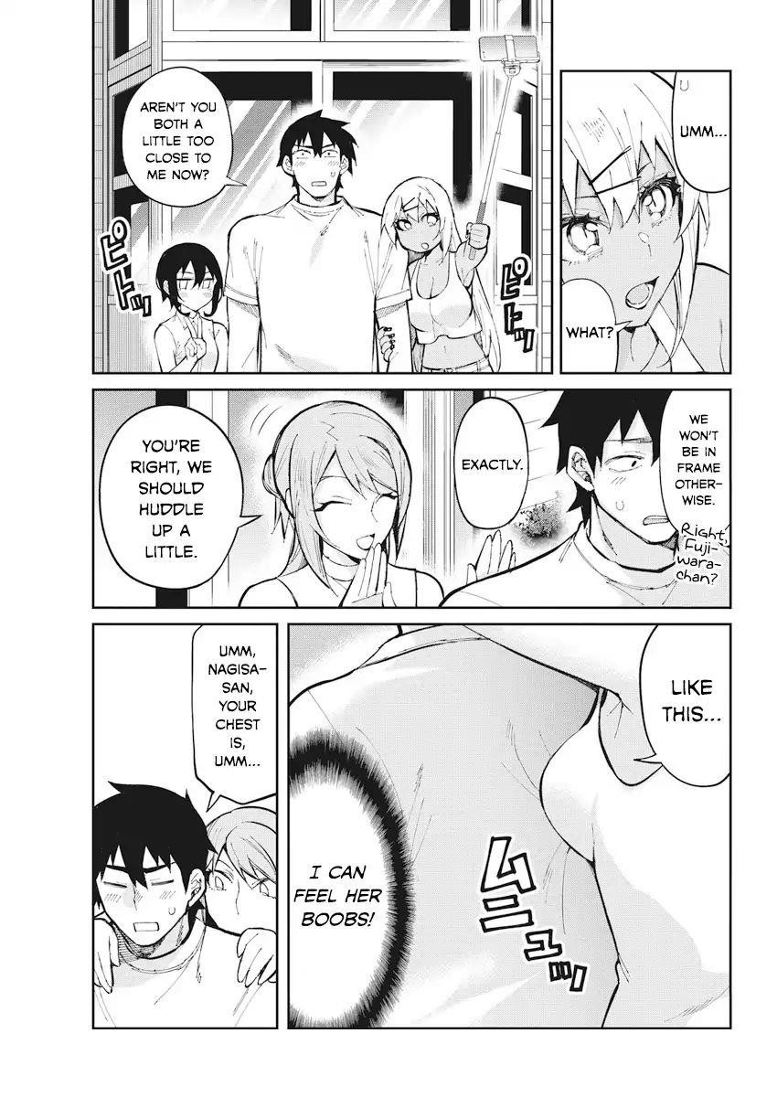 Gal Gohan Chapter 39 - Page 17