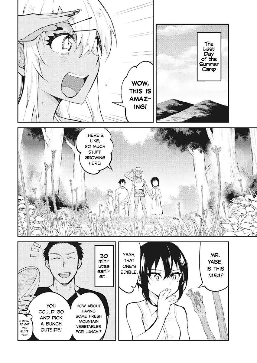 Gal Gohan Chapter 39 - Page 2