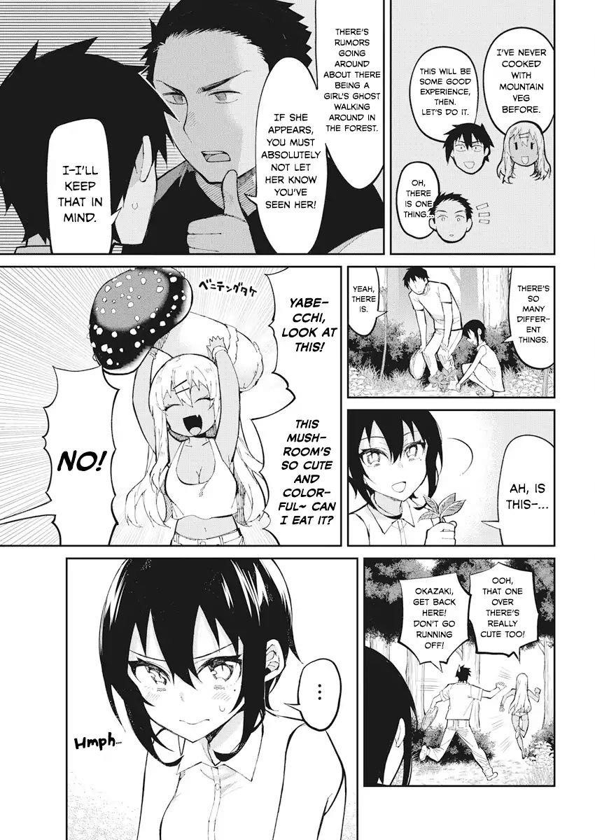 Gal Gohan Chapter 39 - Page 3