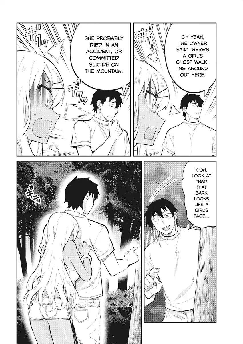 Gal Gohan Chapter 39 - Page 6