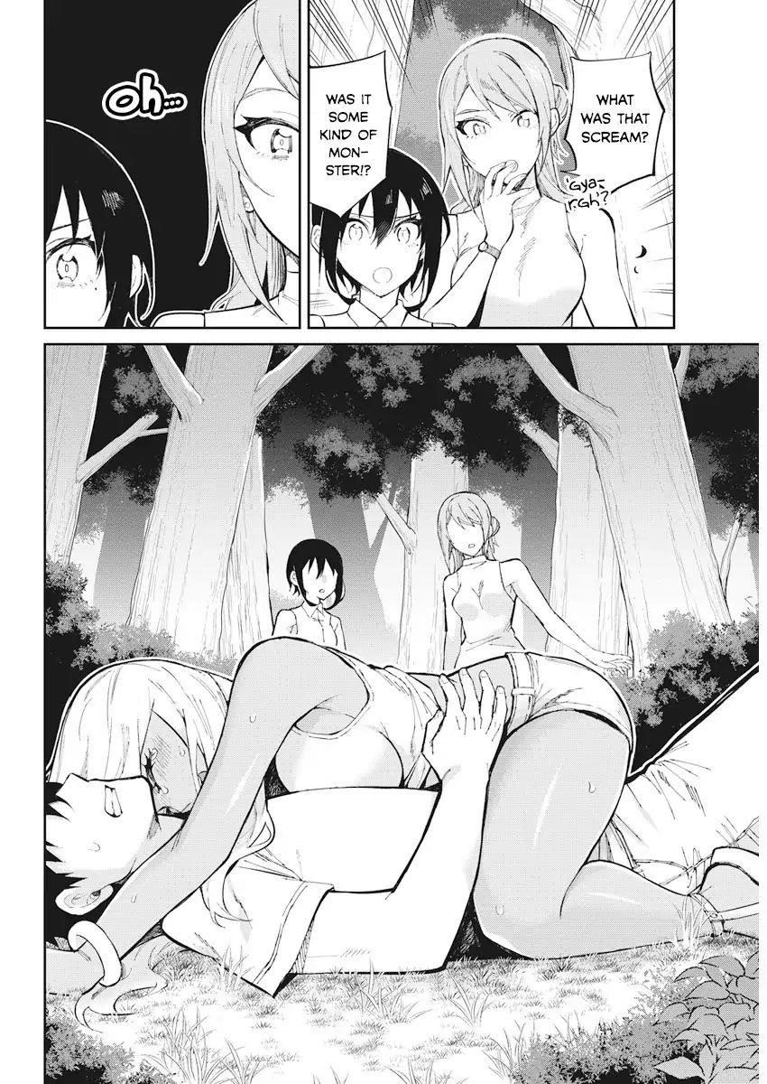 Gal Gohan Chapter 39 - Page 8