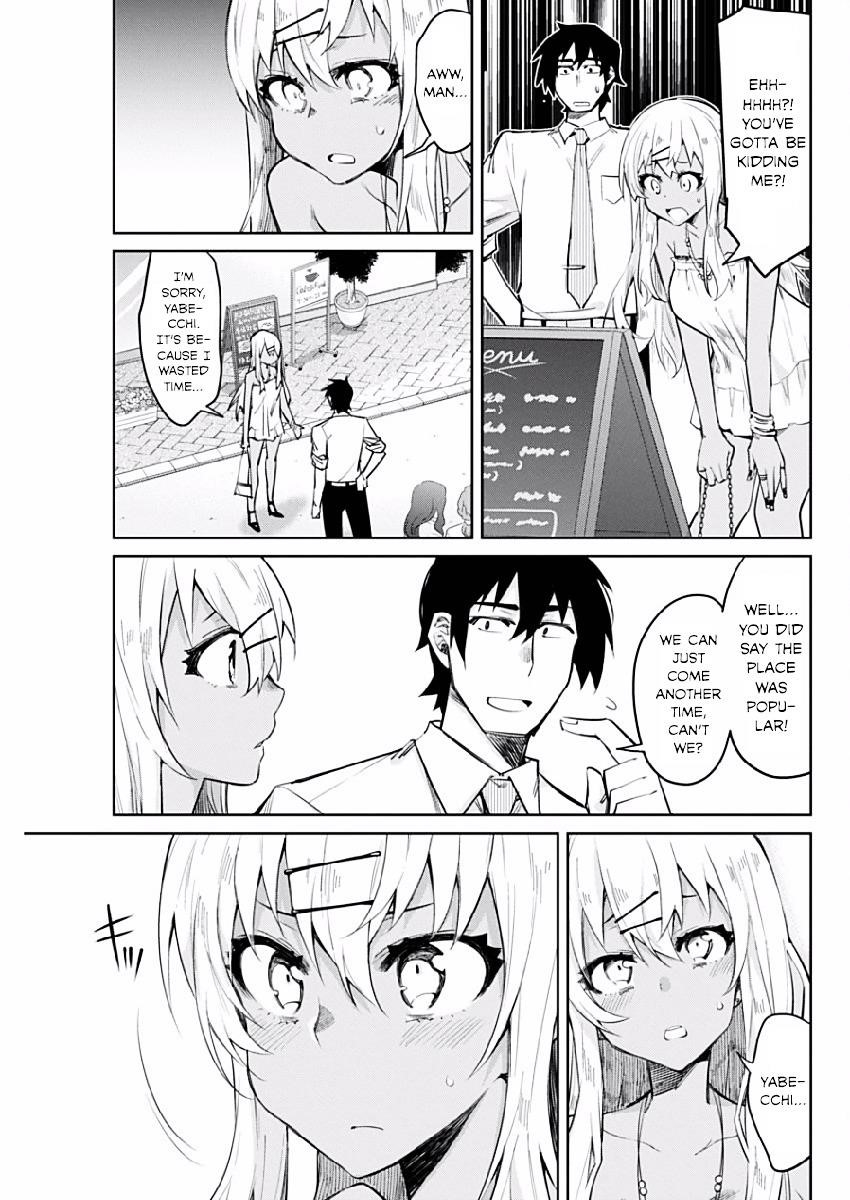 Gal Gohan Chapter 4 - Page 11