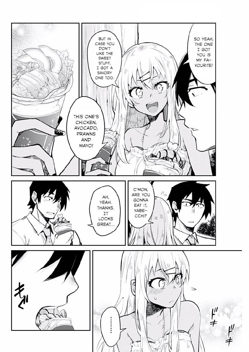 Gal Gohan Chapter 4 - Page 14