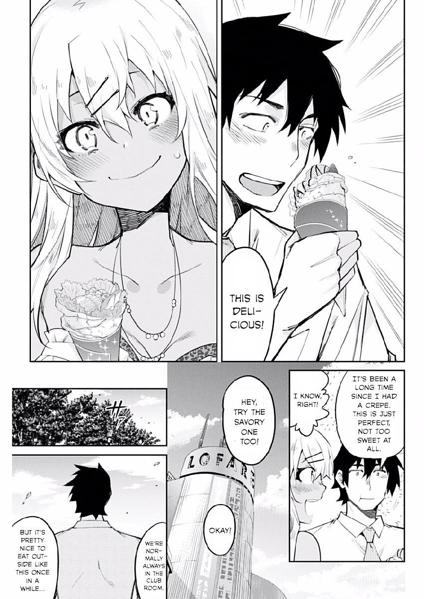 Gal Gohan Chapter 4 - Page 15