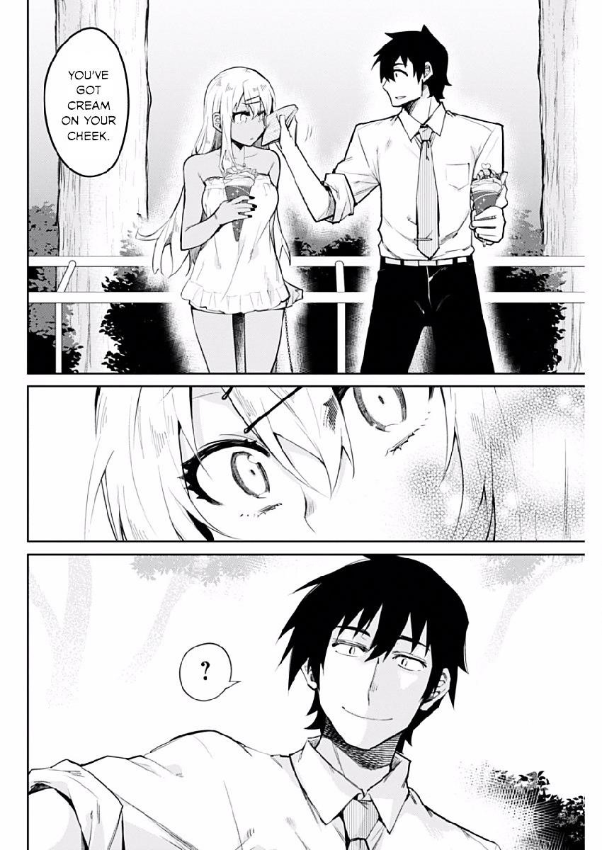 Gal Gohan Chapter 4 - Page 18