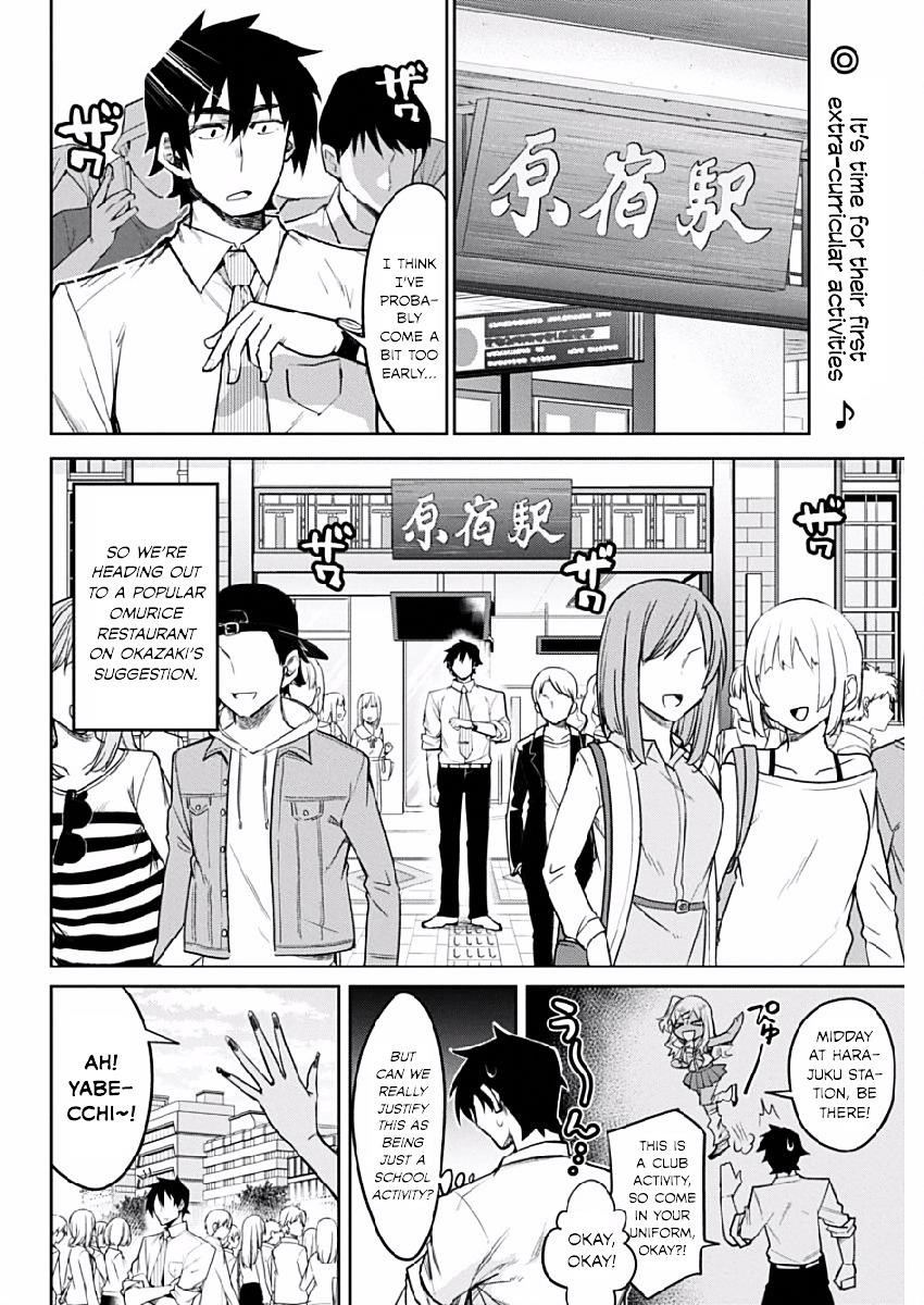 Gal Gohan Chapter 4 - Page 2