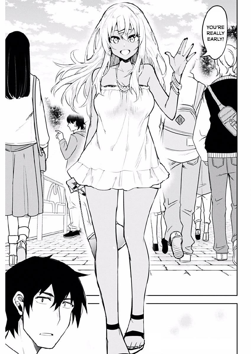 Gal Gohan Chapter 4 - Page 3