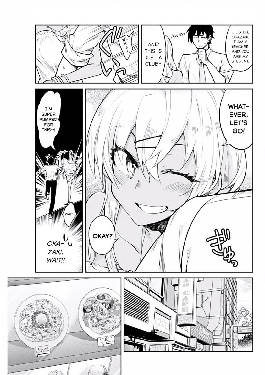 Gal Gohan Chapter 4 - Page 5