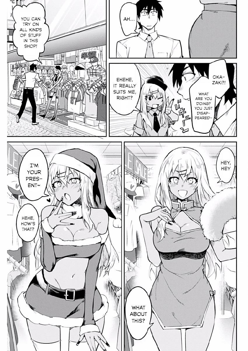 Gal Gohan Chapter 4 - Page 7