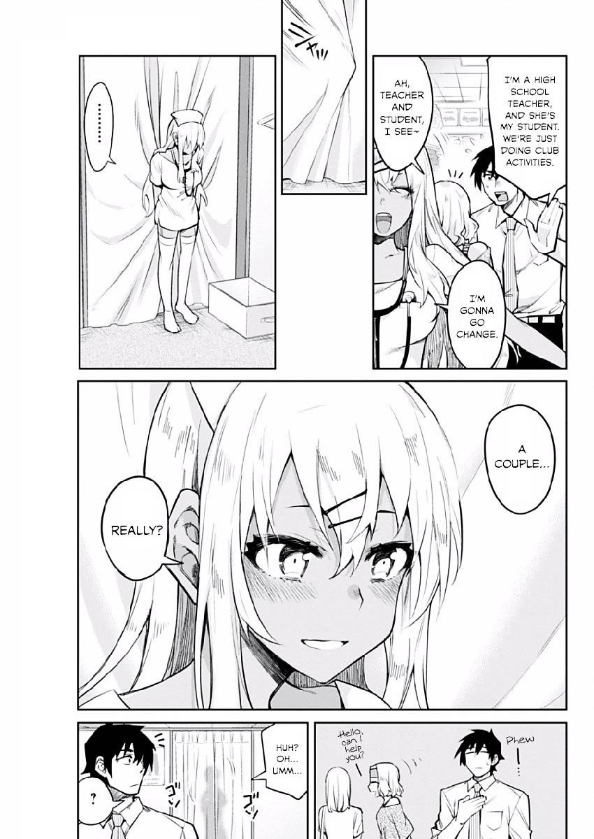 Gal Gohan Chapter 4 - Page 9