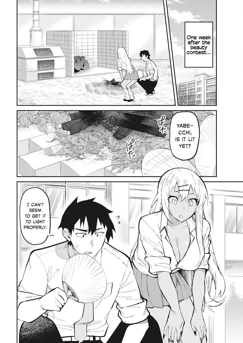 Gal Gohan Chapter 42 - Page 2