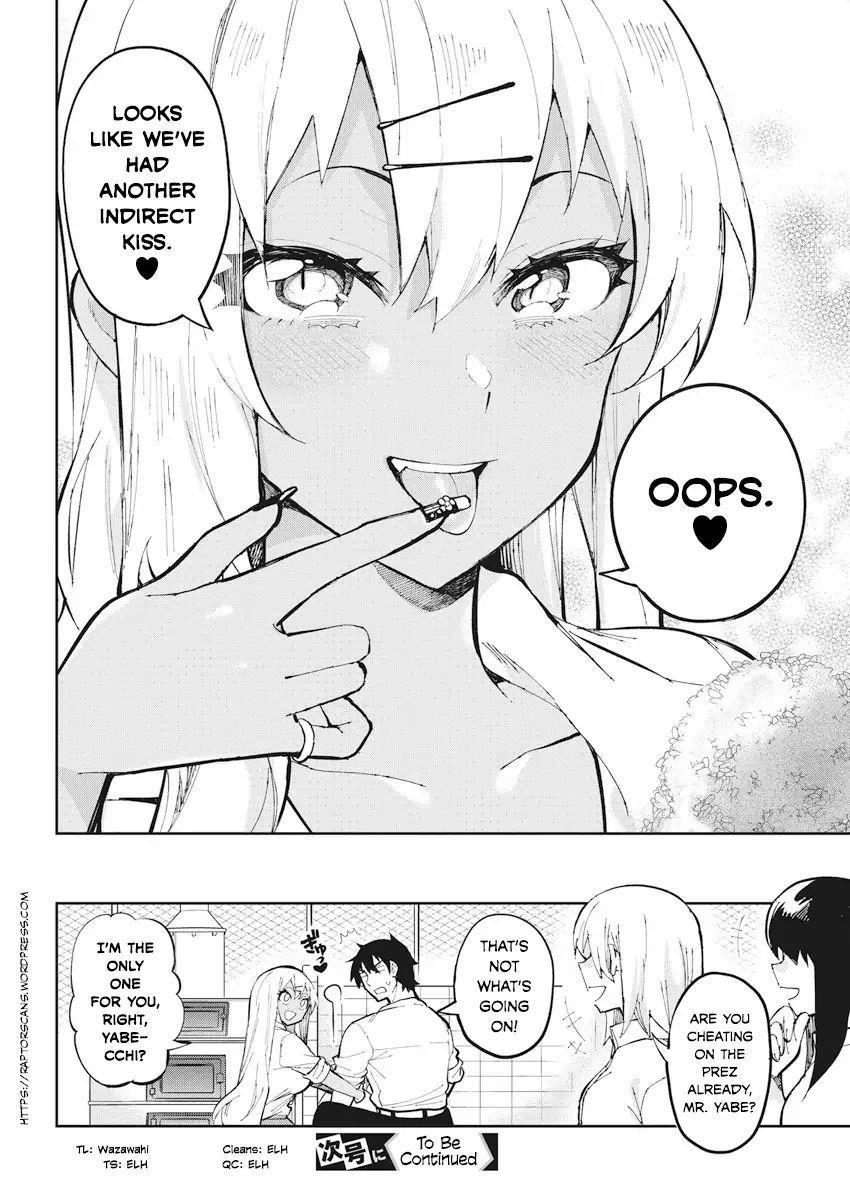 Gal Gohan Chapter 42 - Page 20