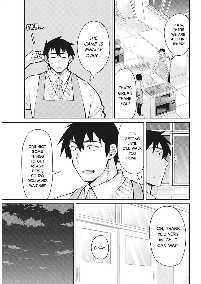 Gal Gohan Chapter 45 - Page 17