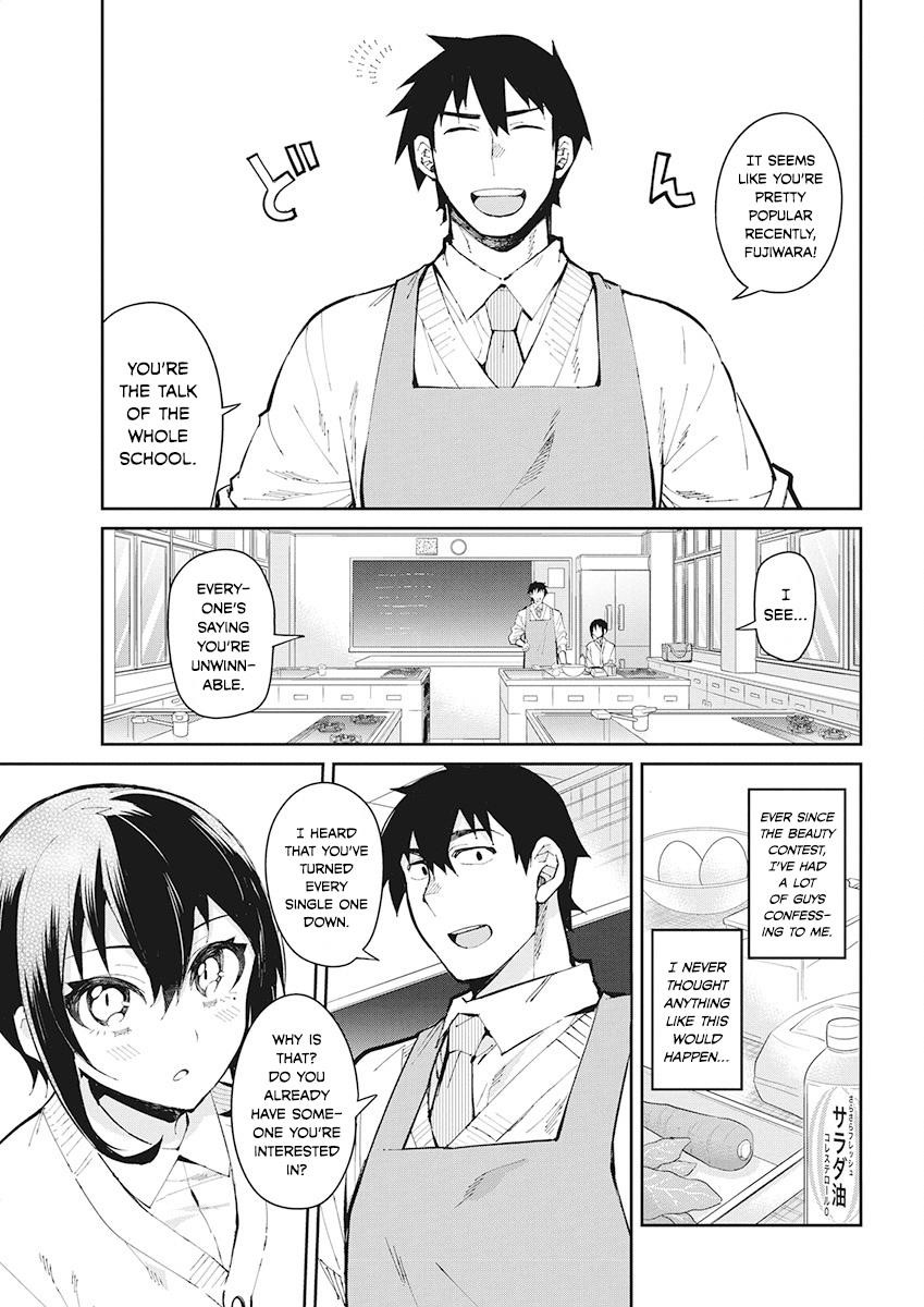 Gal Gohan Chapter 45 - Page 5