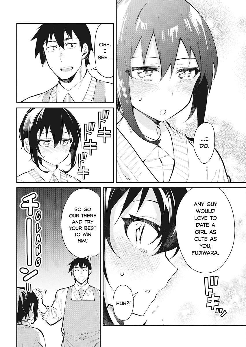 Gal Gohan Chapter 45 - Page 6