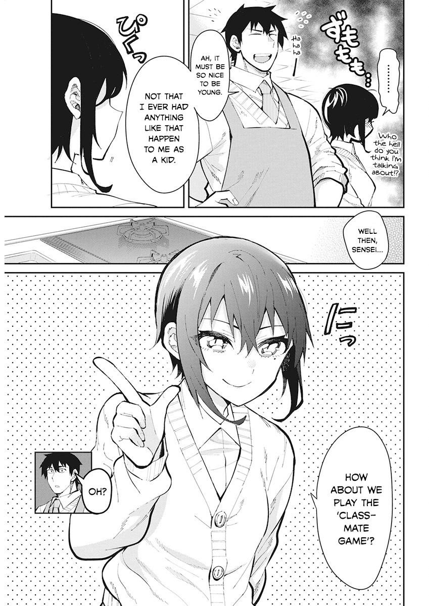 Gal Gohan Chapter 45 - Page 7