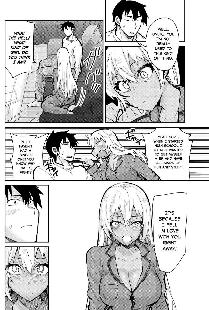 Gal Gohan Chapter 48 - Page 10