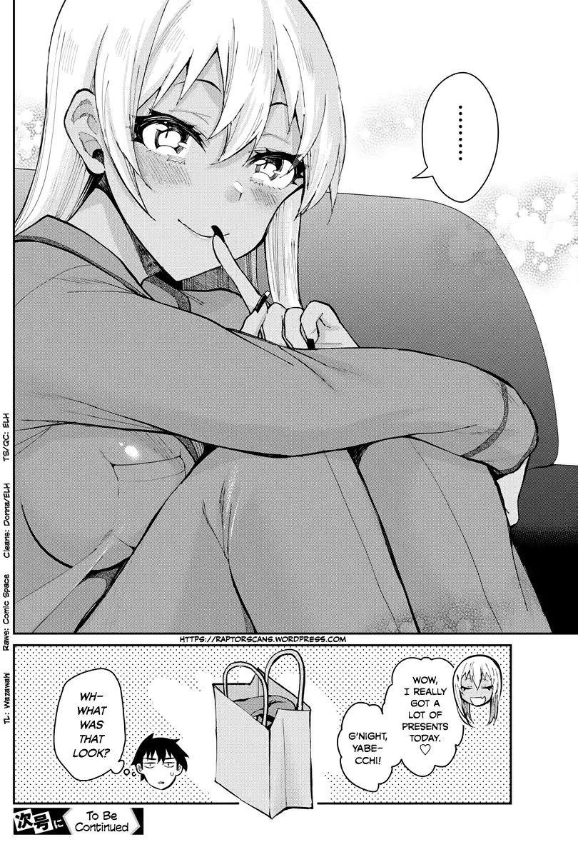 Gal Gohan Chapter 48 - Page 20