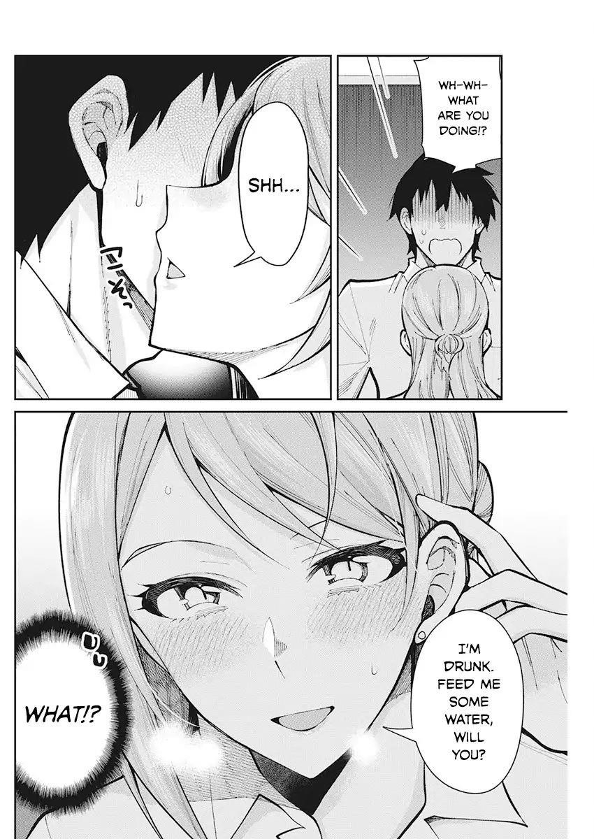 Gal Gohan Chapter 49 - Page 10