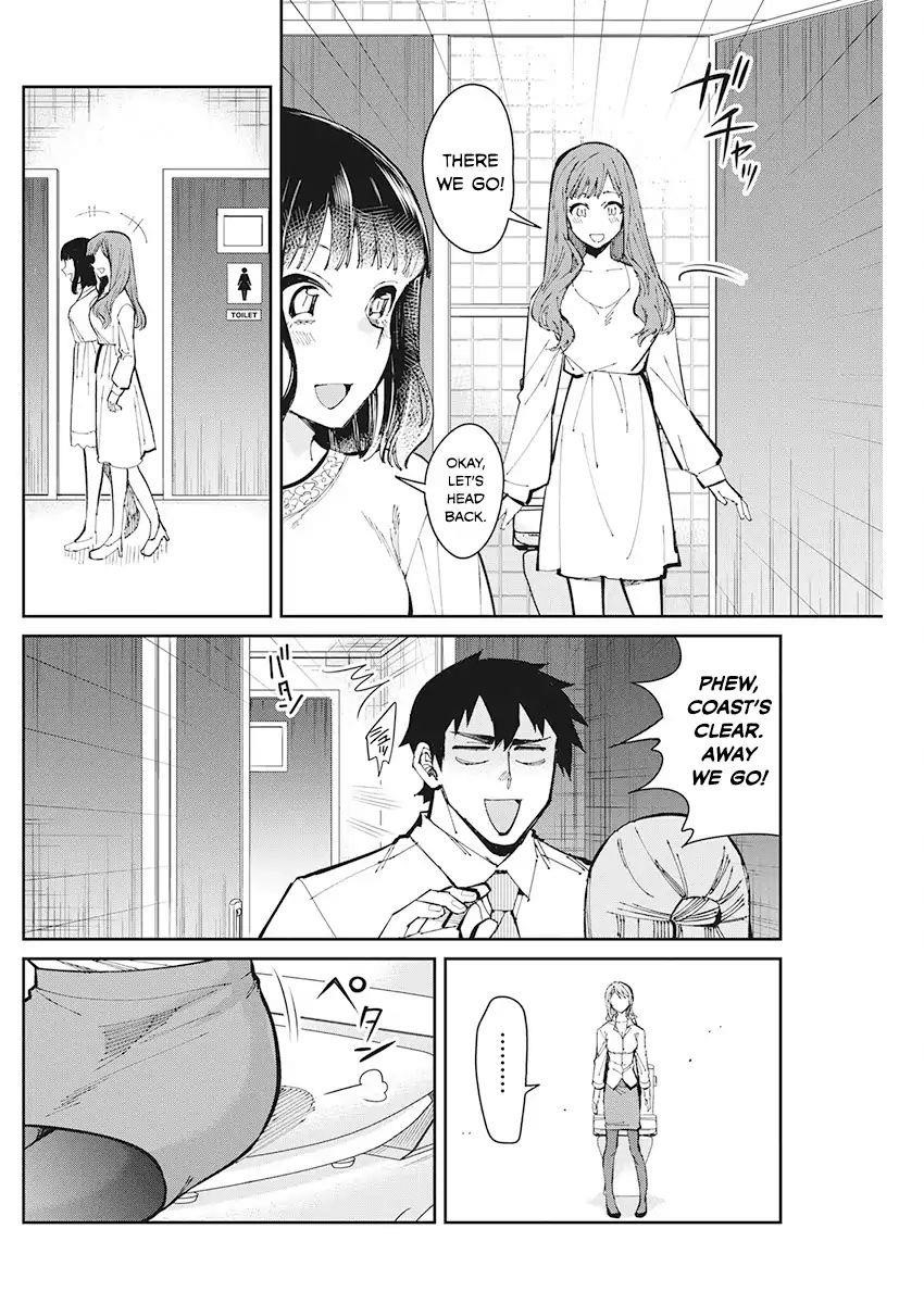 Gal Gohan Chapter 49 - Page 16