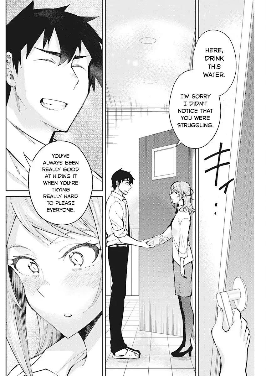 Gal Gohan Chapter 49 - Page 8