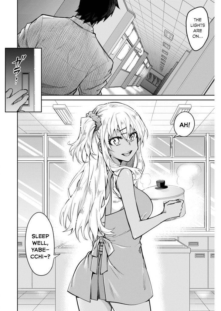 Gal Gohan Chapter 5 - Page 10