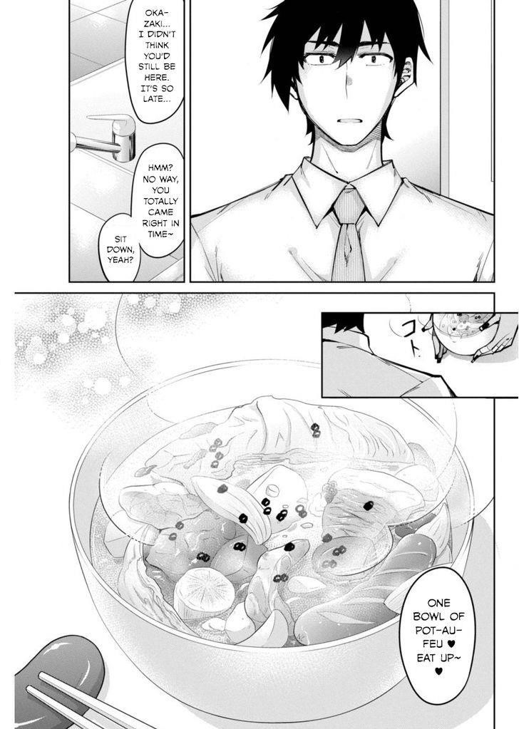 Gal Gohan Chapter 5 - Page 11