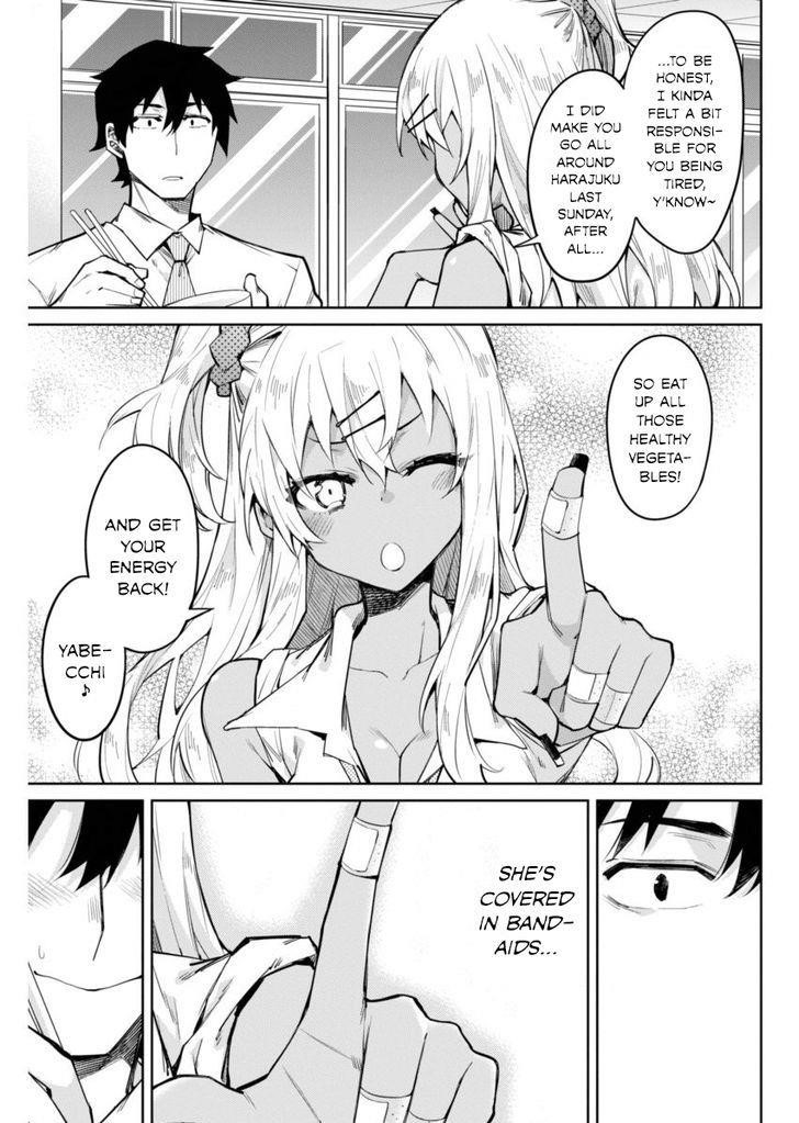 Gal Gohan Chapter 5 - Page 13