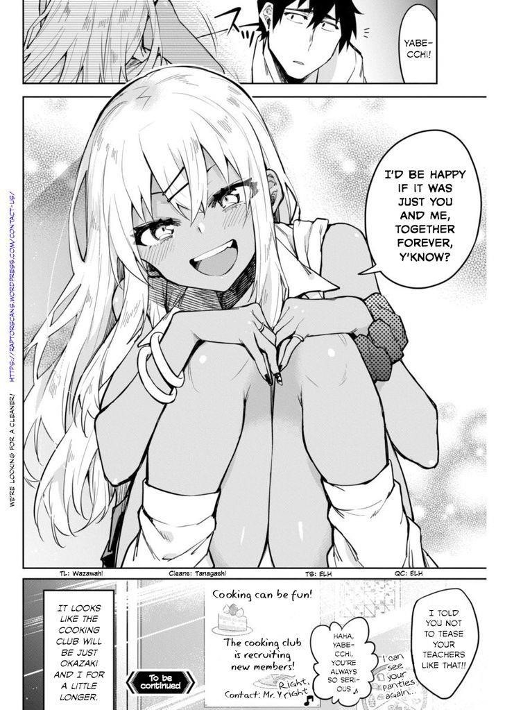 Gal Gohan Chapter 5 - Page 20