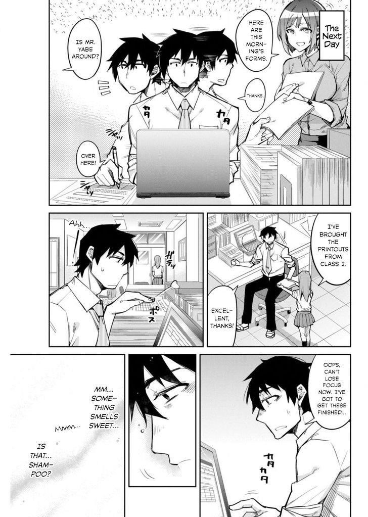 Gal Gohan Chapter 5 - Page 5