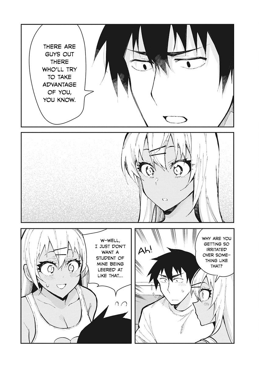 Gal Gohan Chapter 50 - Page 10