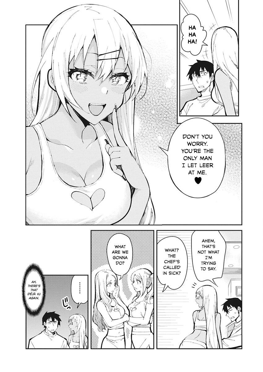 Gal Gohan Chapter 50 - Page 11