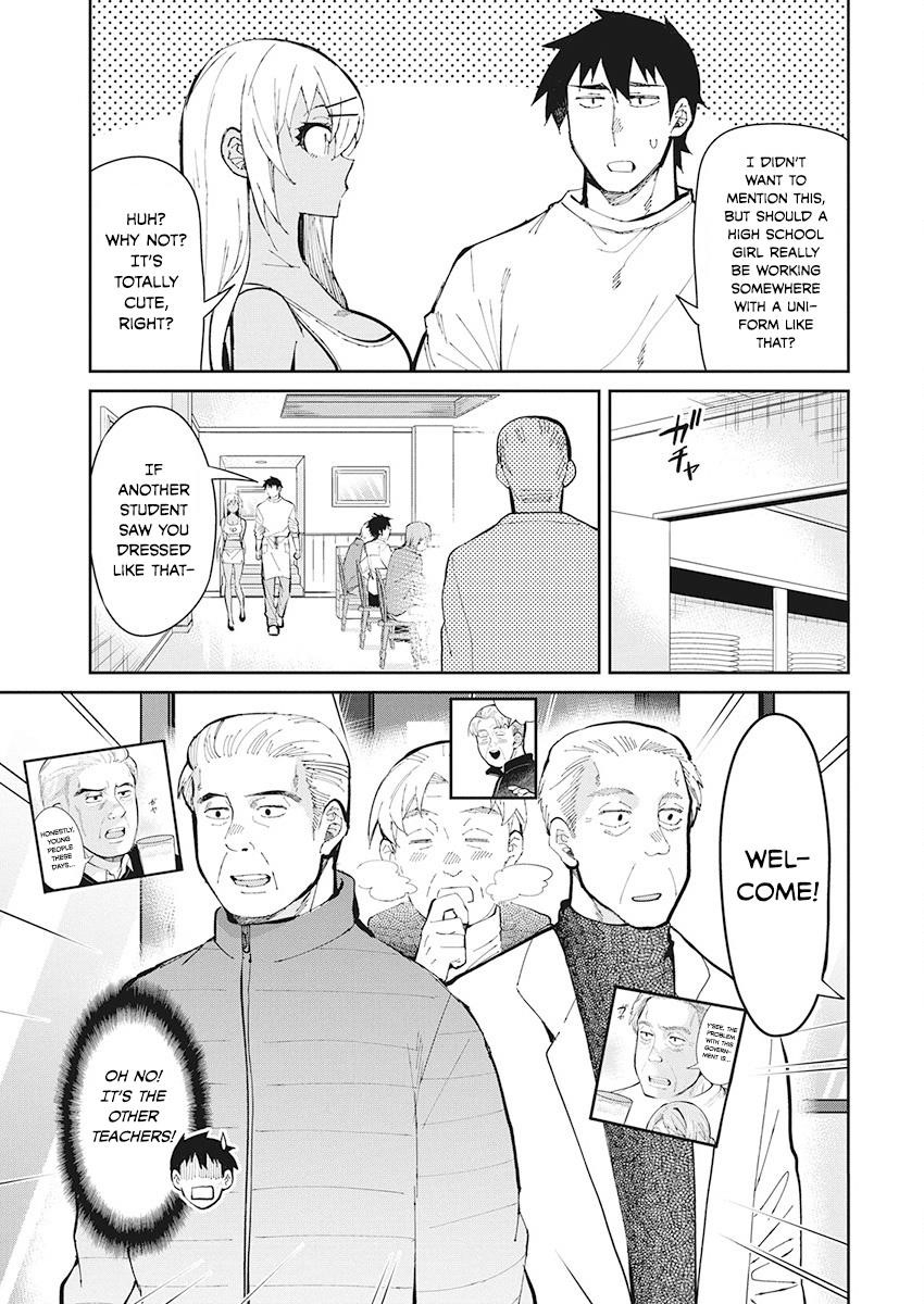 Gal Gohan Chapter 50 - Page 13