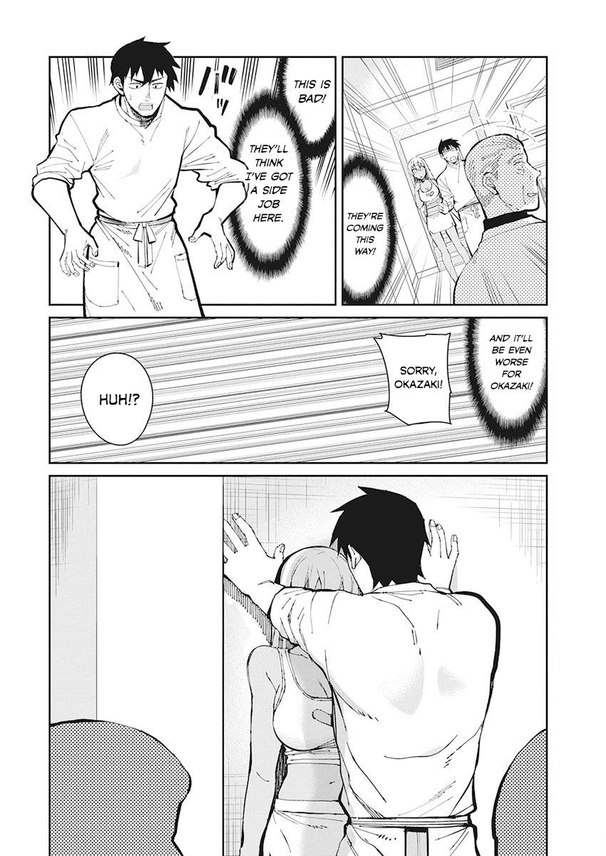 Gal Gohan Chapter 50 - Page 14