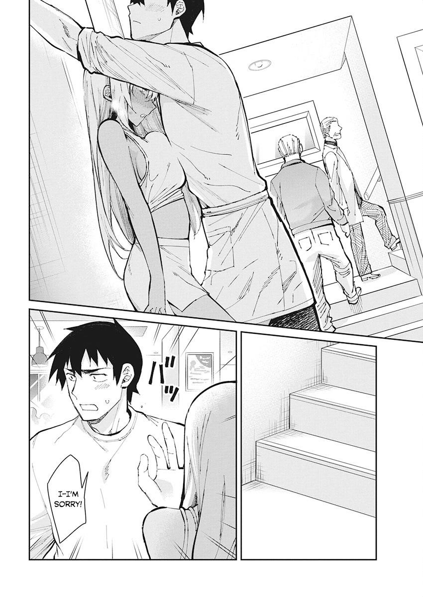 Gal Gohan Chapter 50 - Page 16