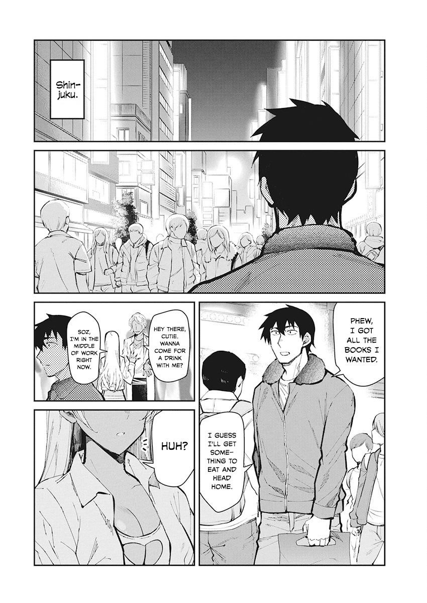 Gal Gohan Chapter 50 - Page 2