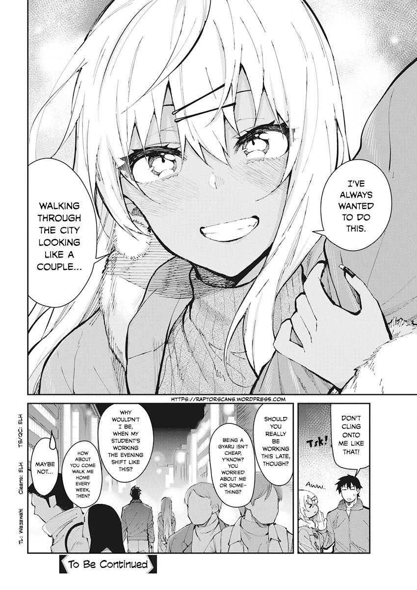 Gal Gohan Chapter 50 - Page 20