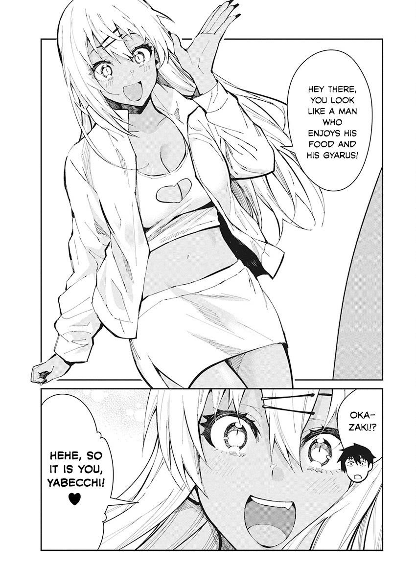 Gal Gohan Chapter 50 - Page 3