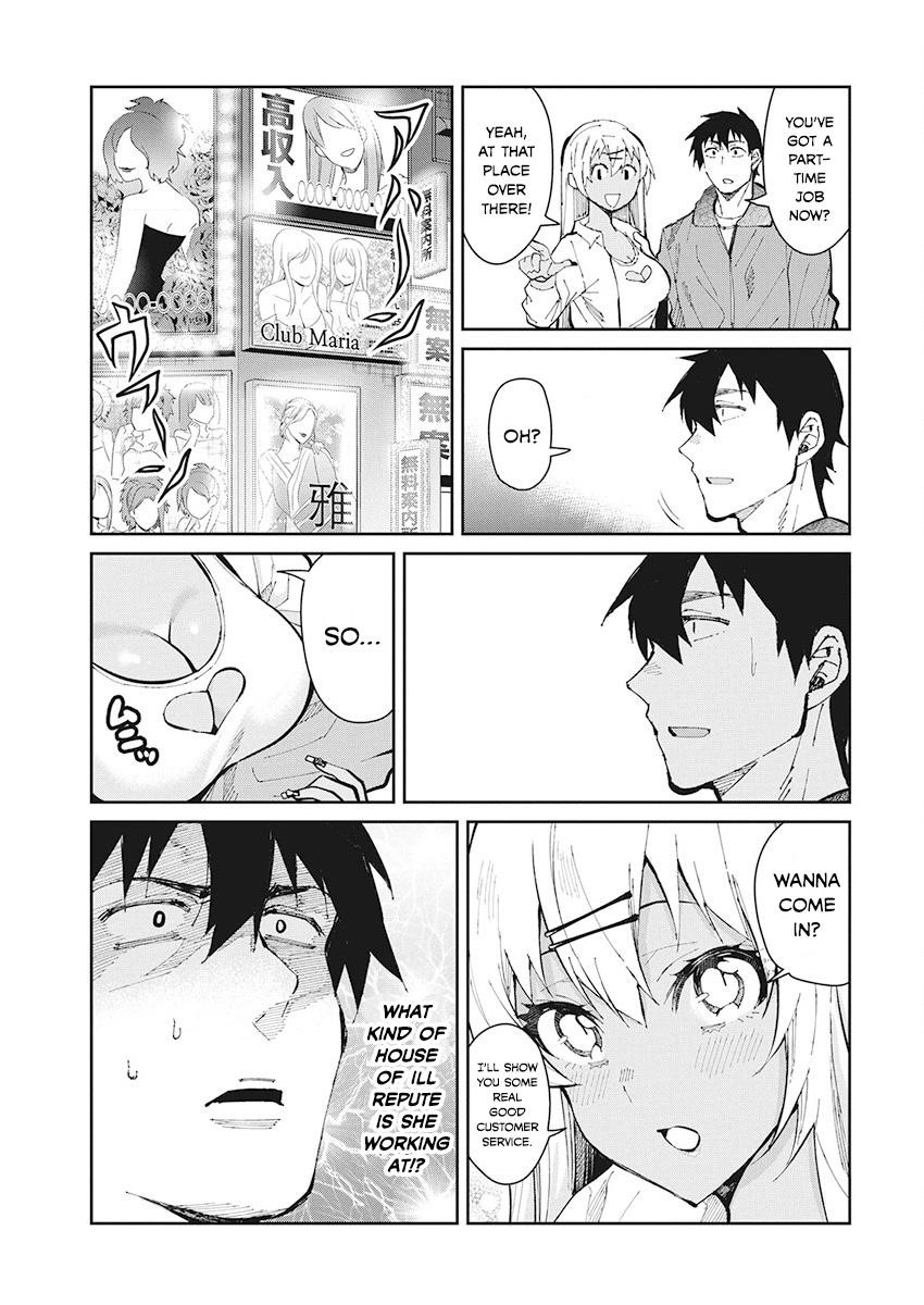 Gal Gohan Chapter 50 - Page 5