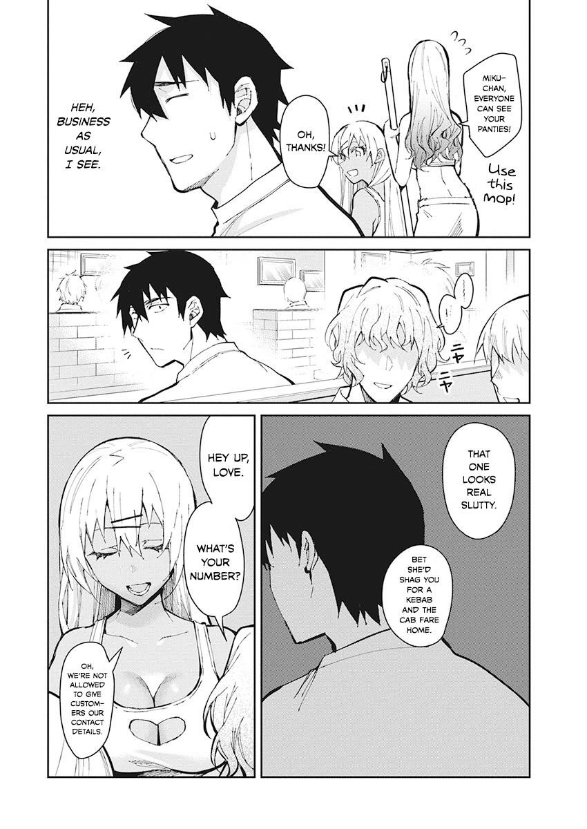 Gal Gohan Chapter 50 - Page 8