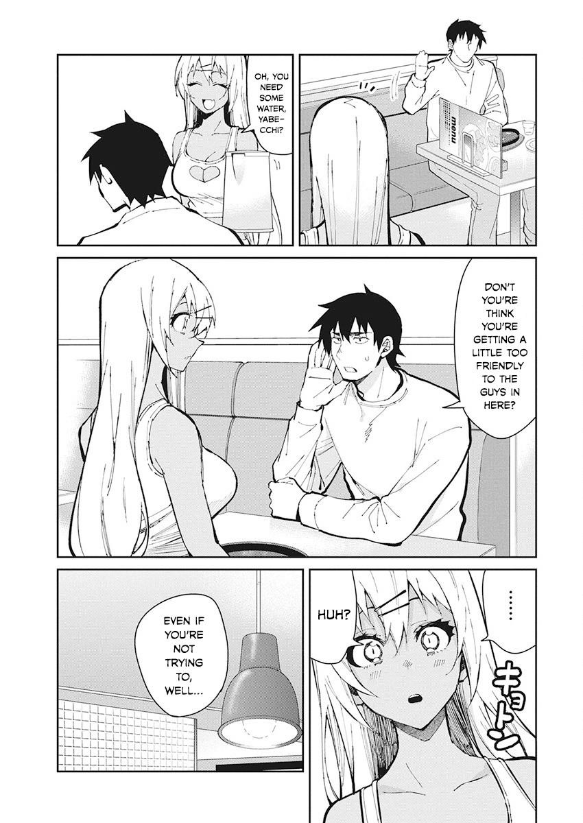 Gal Gohan Chapter 50 - Page 9